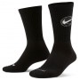 Шкарпетки баскетбольні Nike Everyday Crew Basketball Socks 1 пара білі-сірі-чорні (DA2123-902.1) Шкарпетки баскетбольні Nike Everyday Crew Basketball Socks 1 пара білі-сірі-чорні (DA2123-902.1)