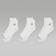 Шкарпетки баскетбольні Jordan Everyday Ankle Socks середні 3 пари (DX9655-100)