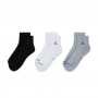 Шкарпетки баскетбольні Jordan Everyday Ankle Socks середні 3 пари (DX9655-904) Шкарпетки баскетбольні Jordan Everyday Ankle Socks середні 3 пари (DX9655-904)