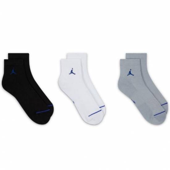 Шкарпетки баскетбольні Jordan Everyday Ankle Socks середні 3 пари (DX9655-904)