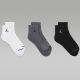Шкарпетки баскетбольні Jordan Everyday Ankle Socks середні 3 пари (DX9655-911)