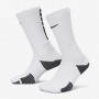 Баскетбольні шкарпетки Nike Elite 2.0 Basketball Socks білі високі (HM0285-100) — оригінал Баскетбольні шкарпетки Nike Elite 2.0 Basketball Socks білі високі (HM0285-100) — оригінал