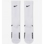 Баскетбольні шкарпетки Nike Elite 2.0 Basketball Socks білі високі (HM0285-100) — оригінал Баскетбольні шкарпетки Nike Elite 2.0 Basketball Socks білі високі (HM0285-100) — оригінал