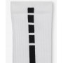 Баскетбольні шкарпетки Nike Elite 2.0 Basketball Socks білі високі (HM0285-100) — оригінал Баскетбольні шкарпетки Nike Elite 2.0 Basketball Socks білі високі (HM0285-100) — оригінал