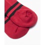 Шкарпетки баскетбольні Nike Jordan Legacy (SK0025-687) Шкарпетки баскетбольні Nike Jordan Legacy (SK0025-687)