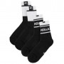 Шкарпетки спортивні Nike Air Sneakers Socks 2 пари (SK0202-100) Шкарпетки спортивні Nike Air Sneakers Socks 2 пари (SK0202-100)