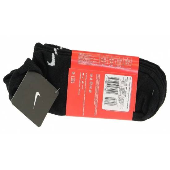 Шкарпетки спортивні Nike Lightweight Socks 3 пари (SX2554-001)