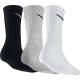 Шкарпетки спортивні Nike Value Cotton Crew 3 пари білі-сірі-чорні (SX4508-965)