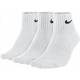 Шкарпетки спортивні Nike Perfomance Lightweight Quarter Socks 3 пари білі (SX4706-101)