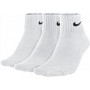 Шкарпетки спортивні Nike Perfomance Lightweight Quarter Socks 3 пари білі (SX4706-101) Шкарпетки спортивні Nike Perfomance Lightweight Quarter Socks 3 пари білі (SX4706-101)