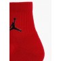 Шкарпетки баскетбольні Nike Jordan Jumpman Quarter 3 пари чорний-білий-червоний (SX5544-011) Шкарпетки баскетбольні Nike Jordan Jumpman Quarter 3 пари чорний-білий-червоний (SX5544-011)