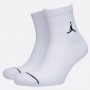 Шкарпетки спортивні баскетбольні  Jordan Jumpman Quarter 1 пара білі (SX5544-100.1)