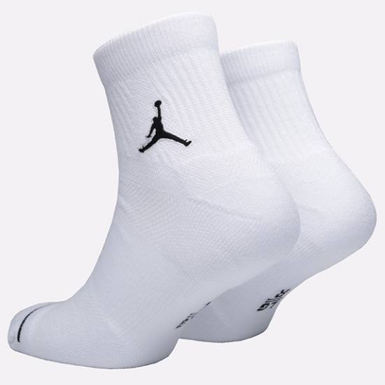 Шкарпетки спортивні баскетбольні  Jordan Jumpman Quarter 1 пара білі (SX5544-100.1)