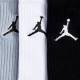Шкарпетки баскетбольні спортивні Nike Jordan Jumpman Crew 3-pack (SX5545-019)