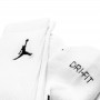 Шкарпетки баскетбольні Jordan Jumpman Quarter 3 пари білі (SX5544-100) Шкарпетки баскетбольні Jordan Jumpman Quarter 3 пари білі (SX5544-100)