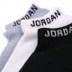 Шкарпетки баскетбольні Nike Jordan Jumpman Quarter 3 пари чорний-білий-сірий (SX5546-018)