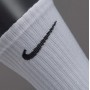 Шкарпетки спортивні Nike Everyday Max Cushioned 3 пари (SX5547-100) Шкарпетки спортивні Nike Everyday Max Cushioned 3 пари (SX5547-100)