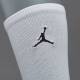 Шкарпетки баскетбольні Jordan Flight Quarter 2.0 Crew Basketball Socks білі (SX5855-101)