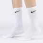 Шкарпетки спортивні Nike Everyday Plus Cushioned Socks 3 пари мультиколор (SX6888-929) Шкарпетки спортивні Nike Everyday Plus Cushioned Socks 3 пари мультиколор (SX6888-929)