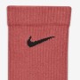 Шкарпетки спортивні Nike Everyday Plus Cushioned Socks 3 пари мультиколор (SX6888-992) Шкарпетки спортивні Nike Everyday Plus Cushioned Socks 3 пари мультиколор (SX6888-992)