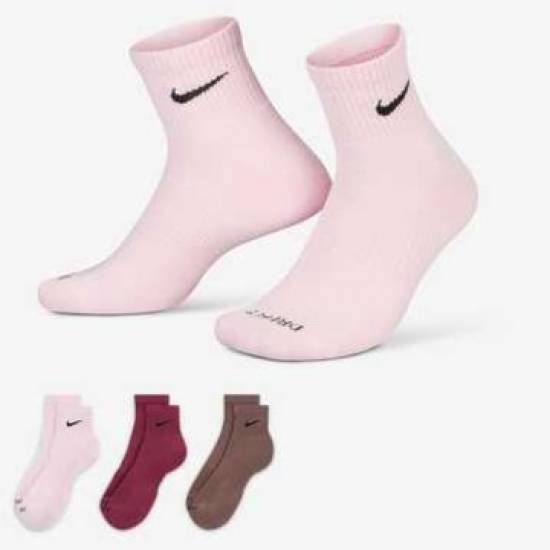 Шкарпетки спортивні Nike Everyday Plus Cushioned 3 пари (SX6890-961)