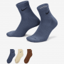 Шкарпетки спортивні Nike Everyday Plus Cushioned 3 пари (SX6890-962)