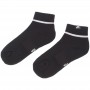 Шкарпетки спортивні Nike Essential розмір 42-46 (SX7167-010) Шкарпетки спортивні Nike Essential розмір 42-46 (SX7167-010)
