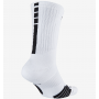 Шкарпетки баскетбольні Nike Elite Crew NBA білі (SX7587-100) Шкарпетки баскетбольні Nike Elite Crew NBA білі (SX7587-100)