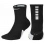 Шкарпетки баскетбольні Nike Elite Basketball Crew Socks чорні (SX7625-013) Шкарпетки баскетбольні Nike Elite Basketball Crew Socks чорні (SX7625-013)