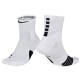 Шкарпетки баскетбольні Nike Elite Crew білі (SX7625-013)