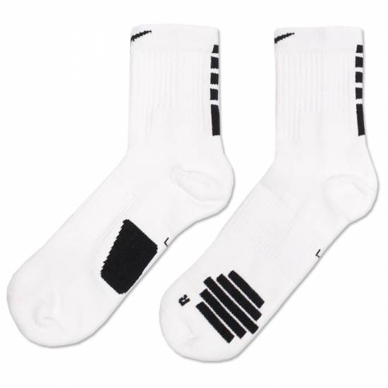 Шкарпетки баскетбольні Nike Elite Crew білі (SX7625-013)
