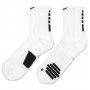 Шкарпетки баскетбольні Nike Elite Crew білі (SX7625-013) Шкарпетки баскетбольні Nike Elite Crew білі (SX7625-013)