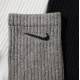 Шкарпетки спортивні Nike Everyday Cushion Crew 3 пари чорний-білий-сірий (SX7664-964)