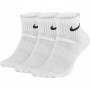 Шкарпетки спортивні Nike Everyday Cushion Ankle 3 пари білі (SX7667-100) Шкарпетки спортивні Nike Everyday Cushion Ankle 3 пари білі (SX7667-100)