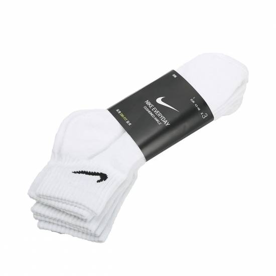 Шкарпетки спортивні Nike Everyday Cushion Ankle 3 пари білі (SX7667-100)