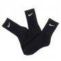 Шкарпетки спортивні Nike Everyday Lightweight Crew 3 пари чорні (SX7676-010) Шкарпетки спортивні Nike Everyday Lightweight Crew 3 пари чорні (SX7676-010)