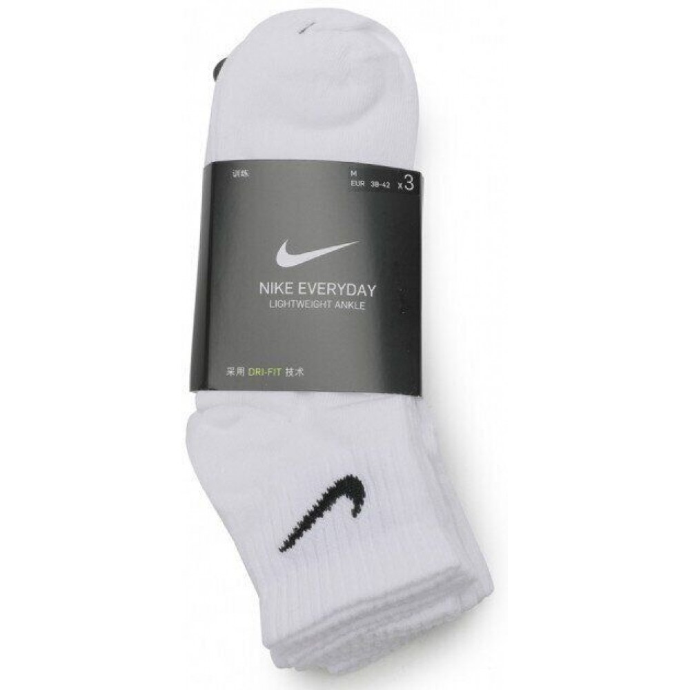 Шкарпетки спортивні Nike Everyday Lightweight Ankle 3 пари (SX7677-100)