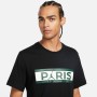 Футболка чоловіча Nike Jordan Paris Saint-Germain Men's T-Shirt (DB6510-010) Футболка чоловіча Nike Jordan Paris Saint-Germain Men's T-Shirt (DB6510-010)