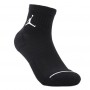 Шкарпетки баскетбольні Jordan Jumpman Quarter 3 пари чорні (SX5544-010) Шкарпетки баскетбольні Jordan Jumpman Quarter 3 пари чорні (SX5544-010)