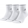 Шкарпетки баскетбольні Jordan Jumpman Quarter 3 пари білі (SX5544-100) Шкарпетки баскетбольні Jordan Jumpman Quarter 3 пари білі (SX5544-100)