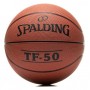М'яч баскетбольний Spalding TF-50 розмір 5, 6, 7, гумовий для гри на вулиці коричневий (73852Z) М'яч баскетбольний Spalding TF-50 розмір 5, 6, 7, гумовий для гри на вулиці коричневий (73852Z)