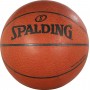 Баскетбольний м'яч Spalding Customizing In-Outdoor розмір 7 композитна шкіра (74-699Z) Баскетбольний м'яч Spalding Customizing In-Outdoor розмір 7 композитна шкіра (74-699Z)