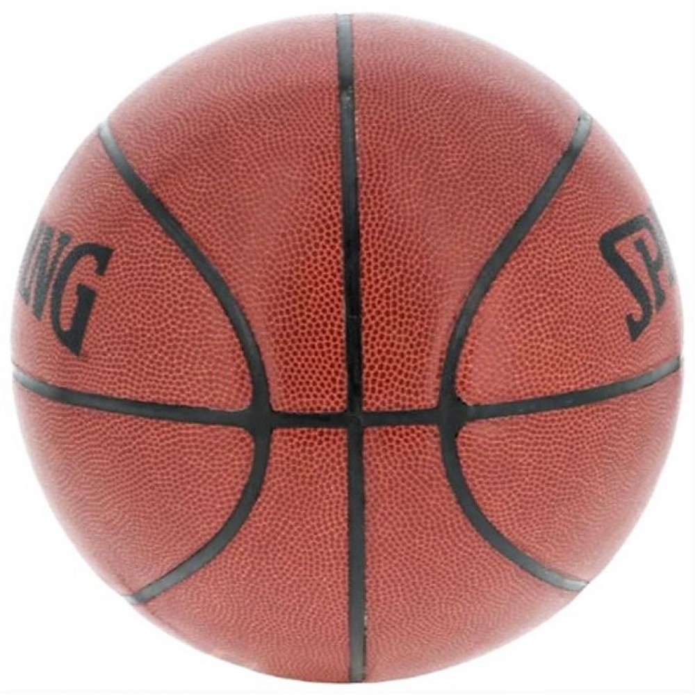 Баскетбольний м'яч Spalding Customizing In-Outdoor розмір 7 композитна шкіра (74-699Z)