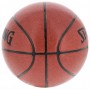 Баскетбольний м'яч Spalding Customizing In-Outdoor розмір 7 композитна шкіра (74-699Z) Баскетбольний м'яч Spalding Customizing In-Outdoor розмір 7 композитна шкіра (74-699Z)