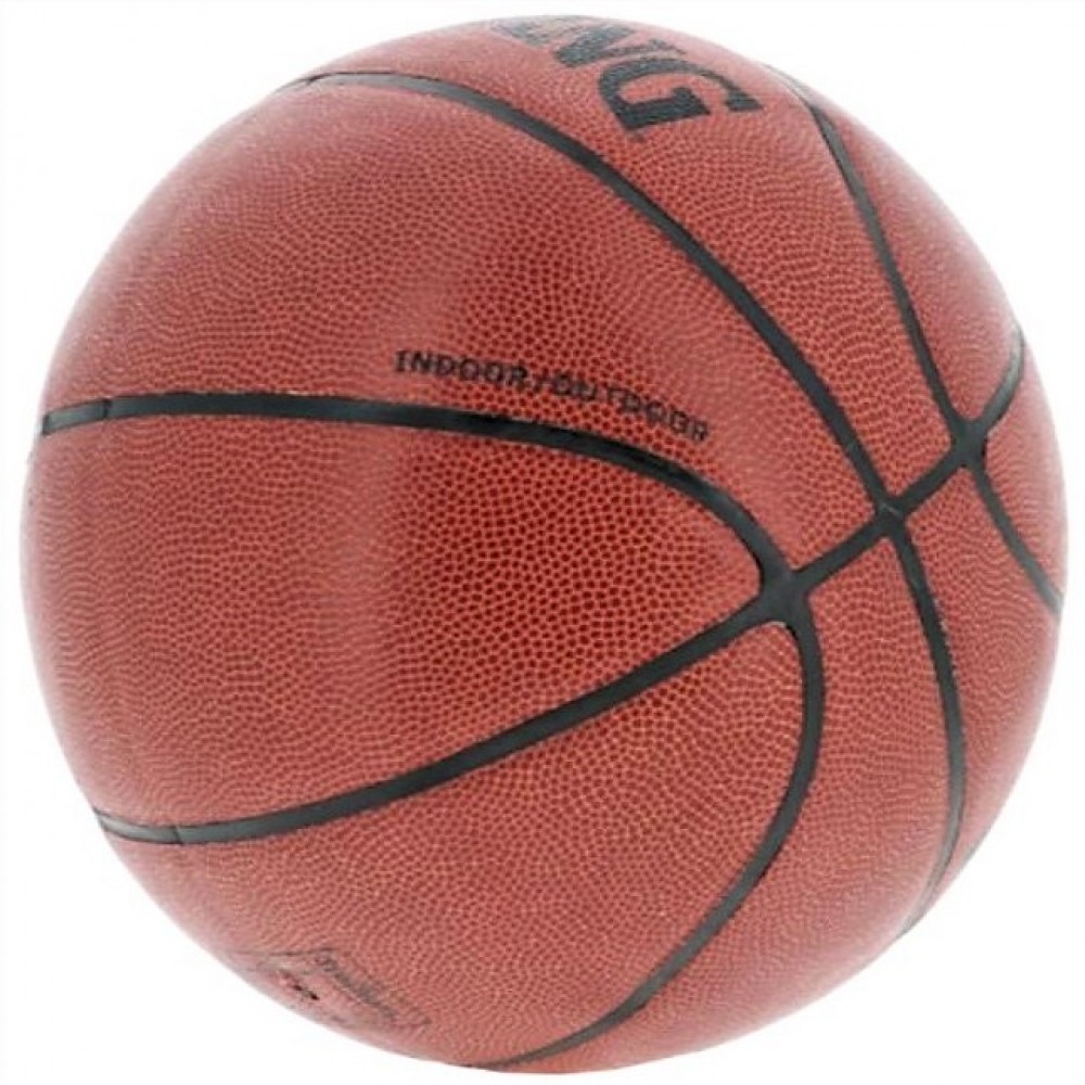 Баскетбольний м'яч Spalding Customizing In-Outdoor розмір 7 композитна шкіра (74-699Z)