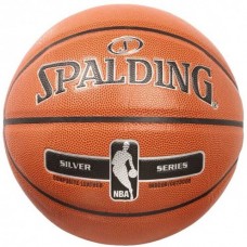 М'яч баскетбольний Spalding NBA Silver In-outdoor розмір 7 композитна шкіра (76018Z)