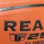 М'яч баскетбольний Spalding TF-250 React Fiba In/Out розмір 6, 7 композитна шкіра (76967Z) М'яч баскетбольний Spalding TF-250 React Fiba In/Out розмір 6, 7 композитна шкіра (76967Z)