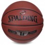 М'яч баскетбольний Spalding TF Platinum Series All Surface розмір 7 композитна шкіра (76855Y) М'яч баскетбольний Spalding TF Platinum Series All Surface розмір 7 композитна шкіра (76855Y)