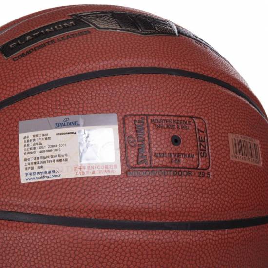М'яч баскетбольний Spalding TF Platinum Series All Surface розмір 7 композитна шкіра (76855Y)