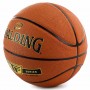 М'яч баскетбольний Spalding Gold TF Series Indoor-Outdoor розмір 7 композитна шкіра для вулиці-залу (76857Z) М'яч баскетбольний Spalding Gold TF Series Indoor-Outdoor розмір 7 композитна шкіра для вулиці-залу (76857Z)